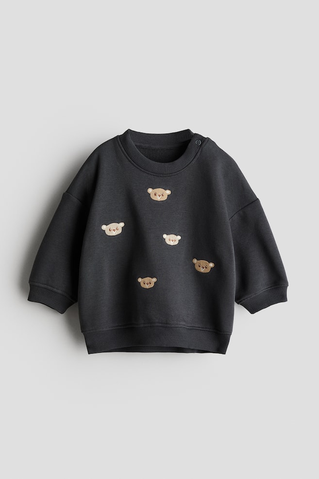 

Свитшот с мотивом H&M, мультиколор