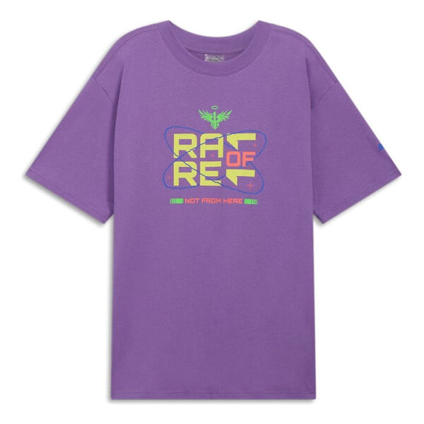 

Футболка x melo spark basketball t-shirt 'purple' Puma, фиолетовый