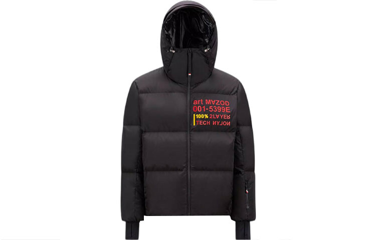 

Пуховик мужской черный Moncler
