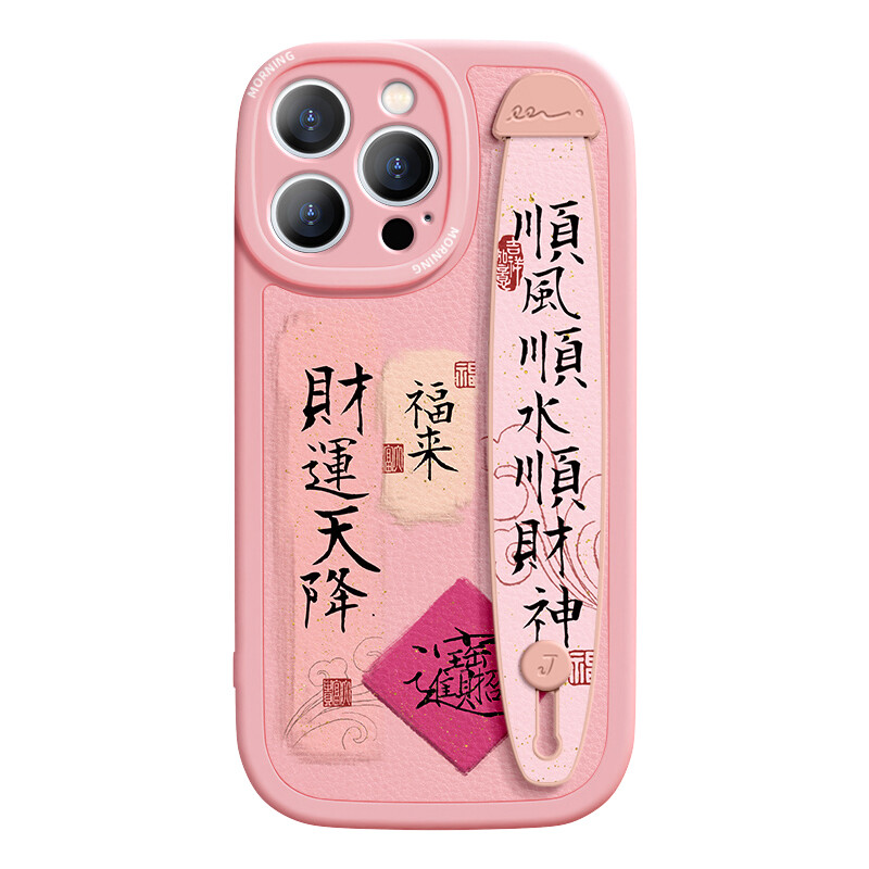 

Я создаю свой арт-чехол для телефона My Art, Sand pink Heavenly Fortune lambskin ☆ wristband holder