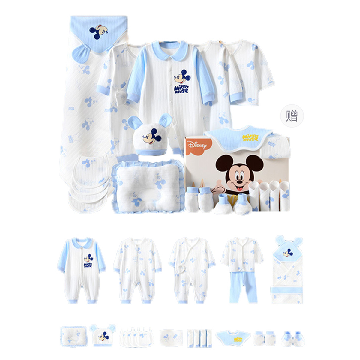 

Disney Подарочная коробка для малыша blue для младенцев и детей ясельного возраста