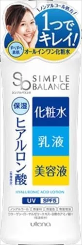 Эмульсия — Увлажняющий Utena Simple Balance Moisturizing Lotion, 220 мл
