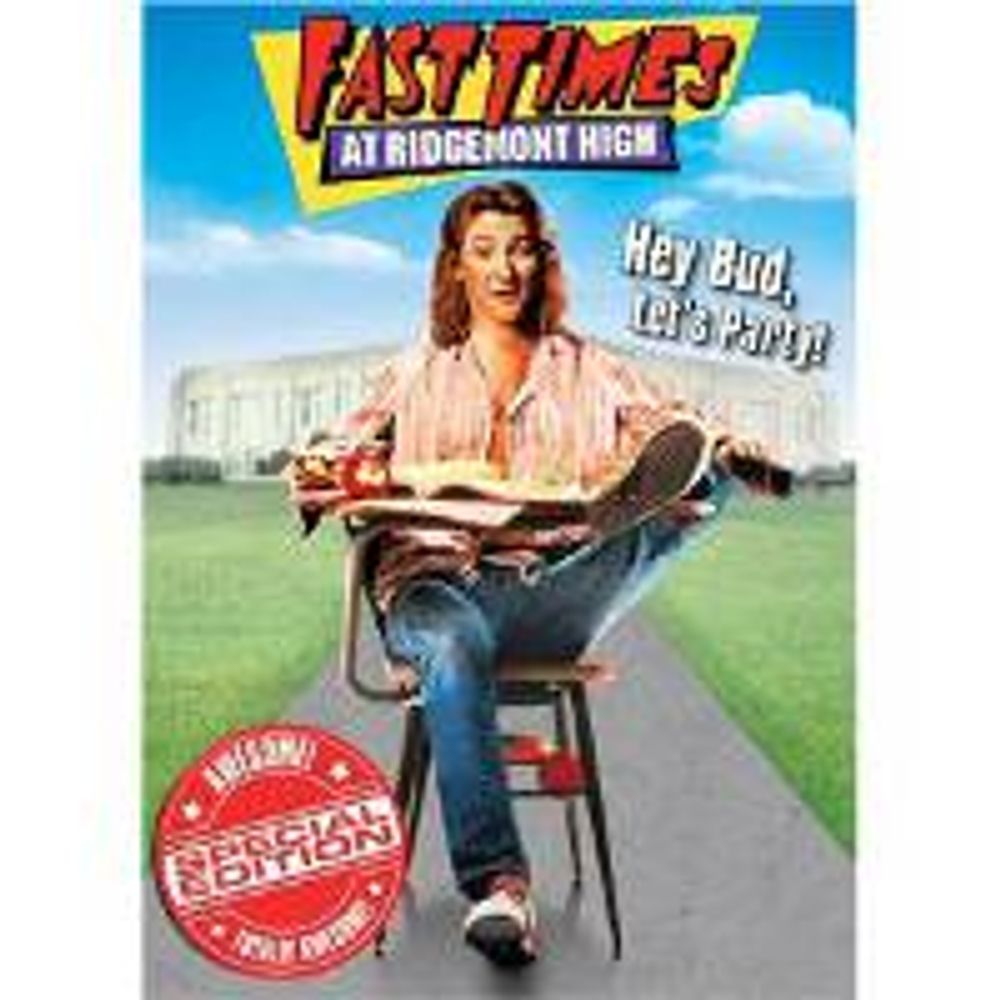 

Диск DVD Fast Times At Ridgemont High