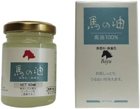 Масло для лица — Horse Oil % чистый лошадиный жир, 62 мл