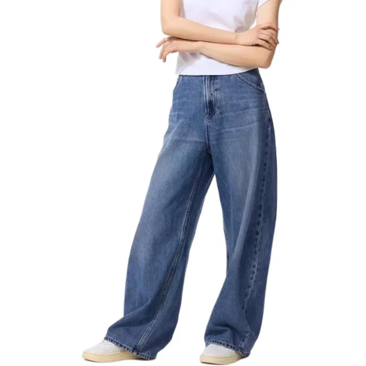 Джинсы женские blue moderate straight fit UNIQLO