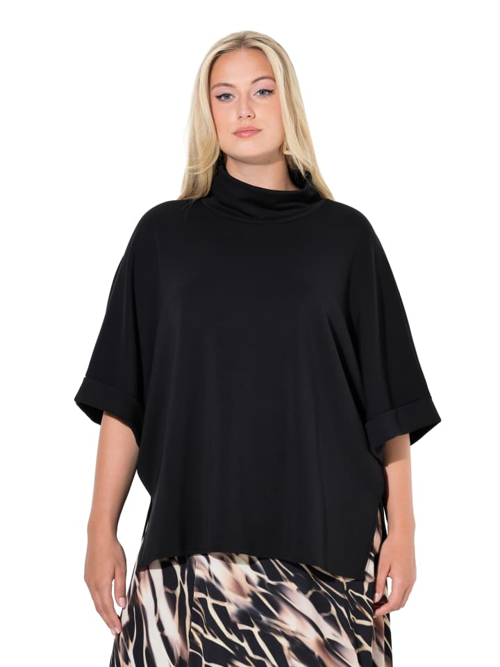 

Ulla Popken Черная толстовка