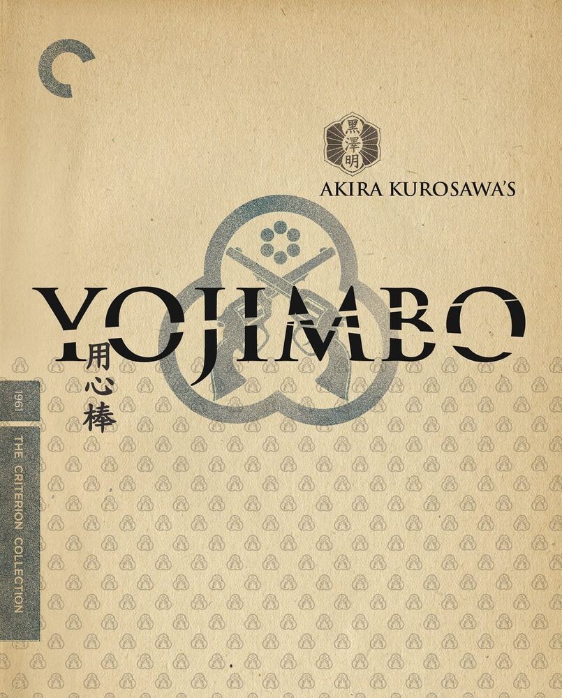

Диск Blu-ray Yojimbo [1961] [Criterion]