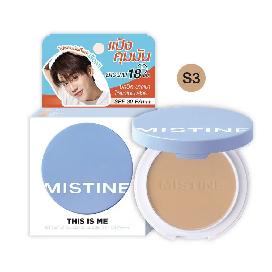 

Mistine Пудра This Is Me Oil Control Foundation SPF30+++ 7г. S3