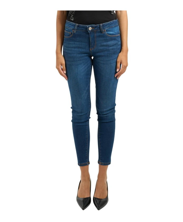 

Узкие джинсы пуш-ап синего цвета Fracomina, синий