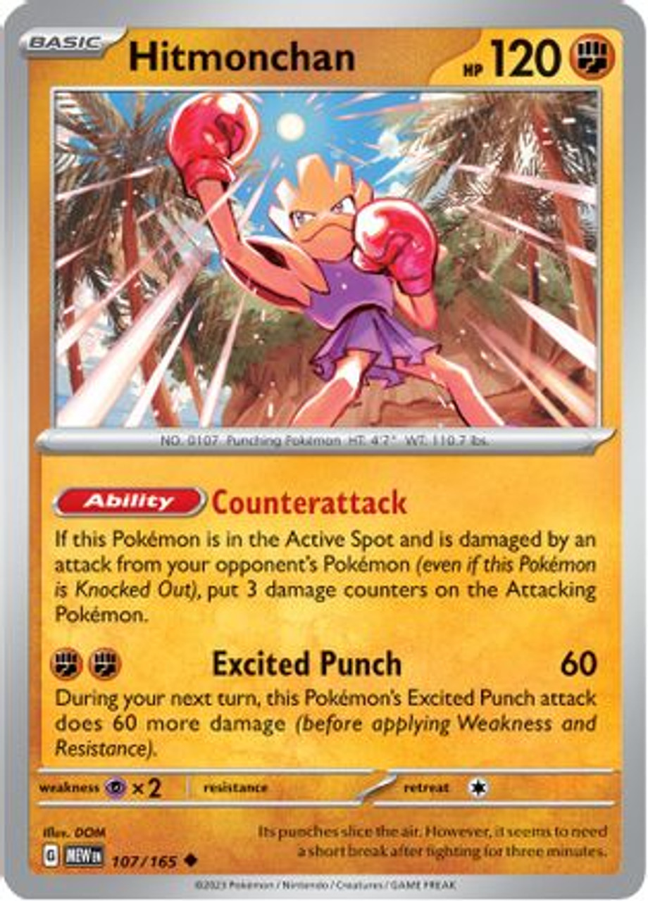 

Карточная игра Hitmonchan 107 - SV Scarlet and Violet 151 Reverse Holofoil