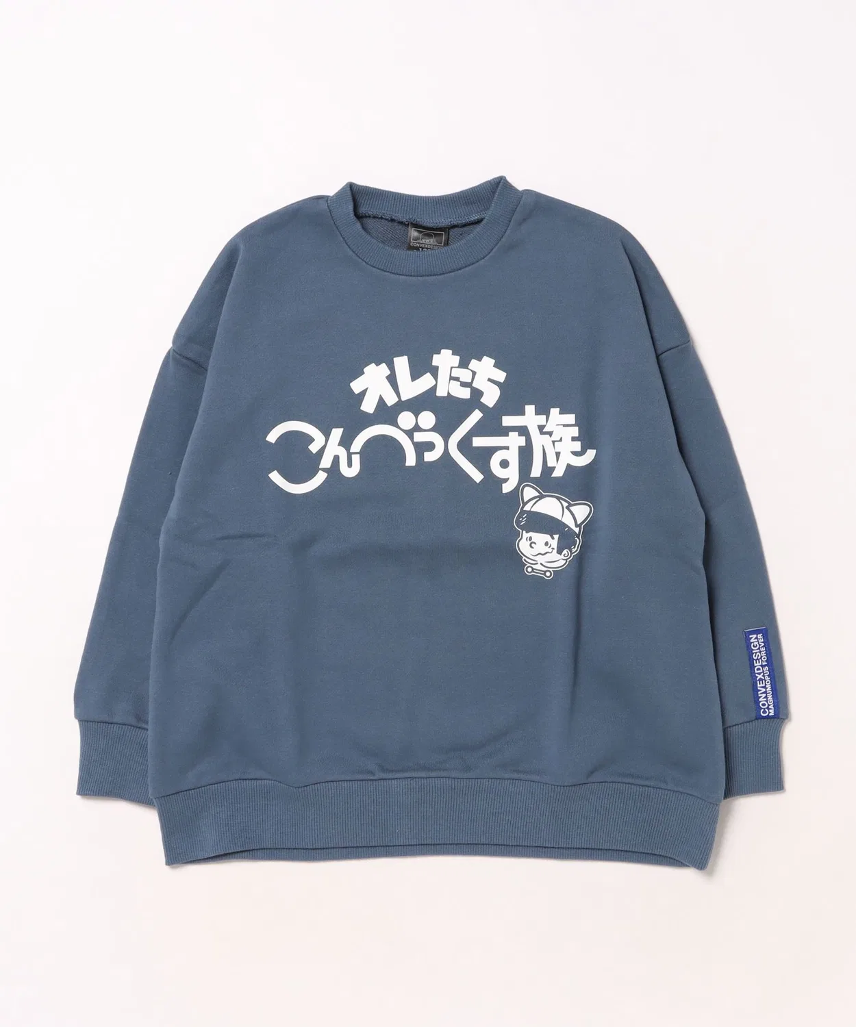 Толстовка Japan Font Big Trainer красная — фото 3