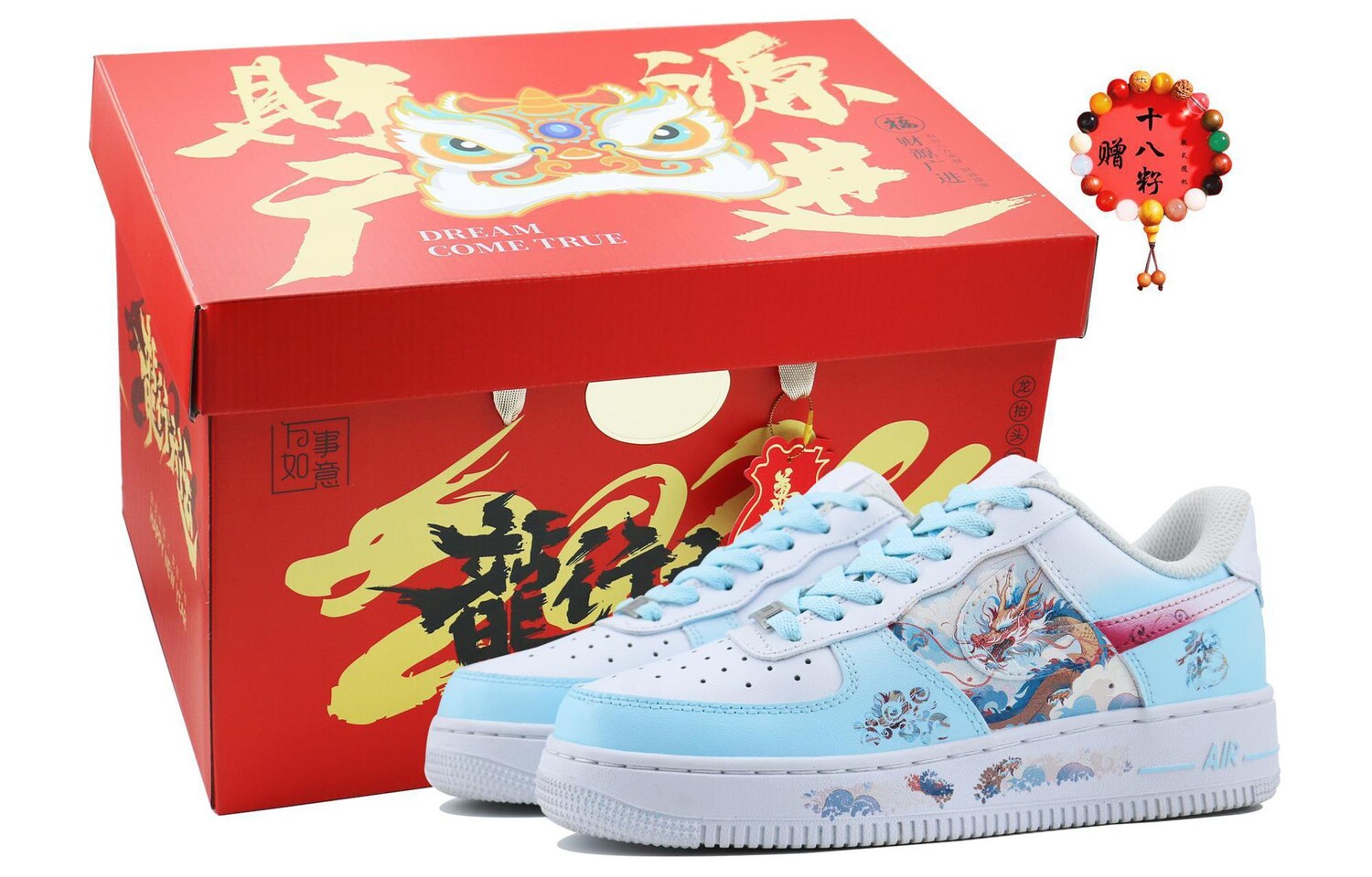 

Кроссовки Nike Air Force 1 Skateboard Shoes Women's Low-Top Blue, белый