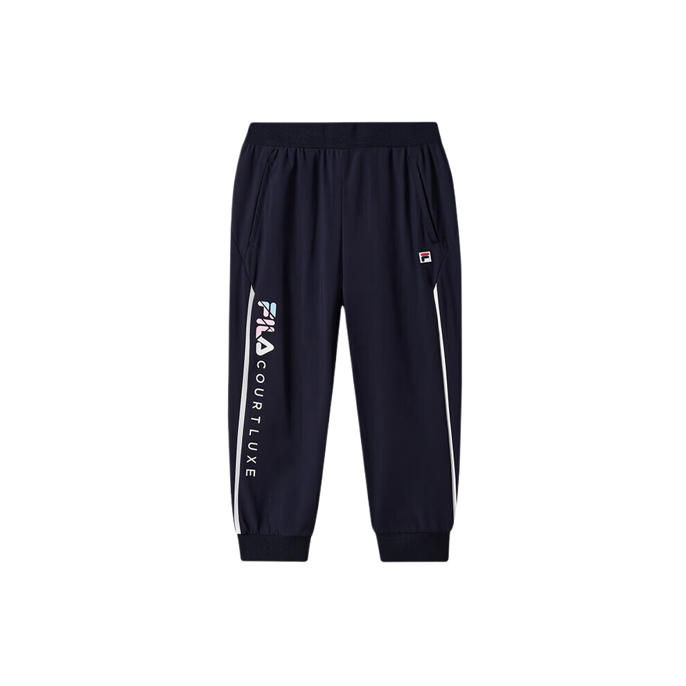 

FILA KIDS Детские трикотажные спортивные штаны королевского синего цвета