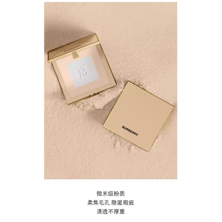 Набор для макияжа Burberry Trench Coat Cushion и Trench Coat Powder — фото 3