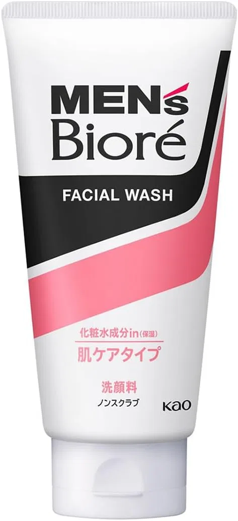 Набор средств для умывания Biore Skin Care Type, 3 шт, 130 г — фото 2