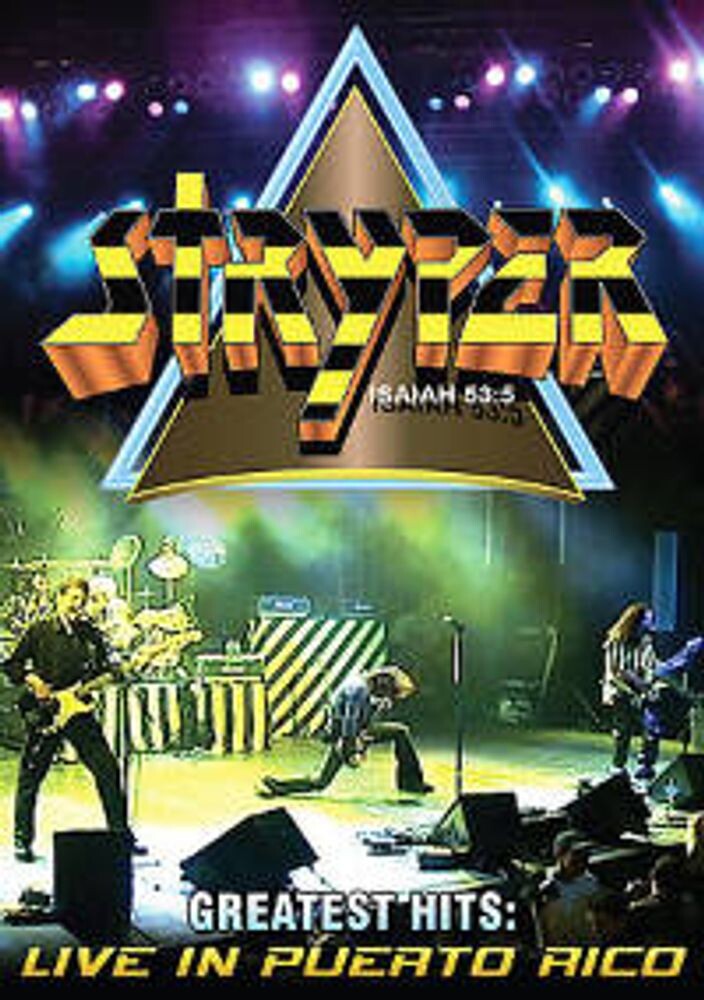 

Диск DVD Greatest Hits: Livein Puerto R