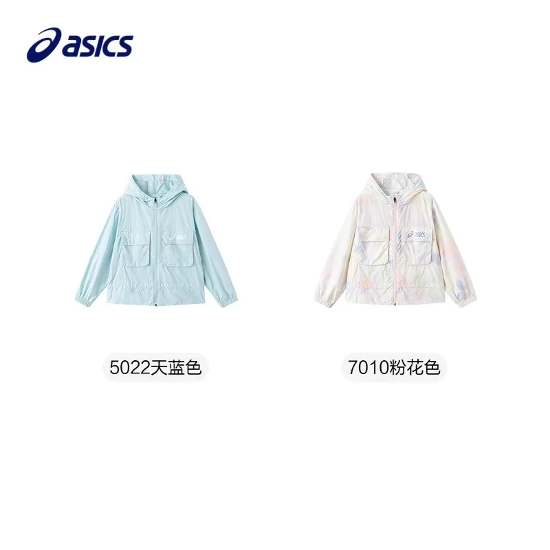 ASICS Куртка Urban Trendy с розовым цветочным принтом для детей 3-7 лет — фото 4