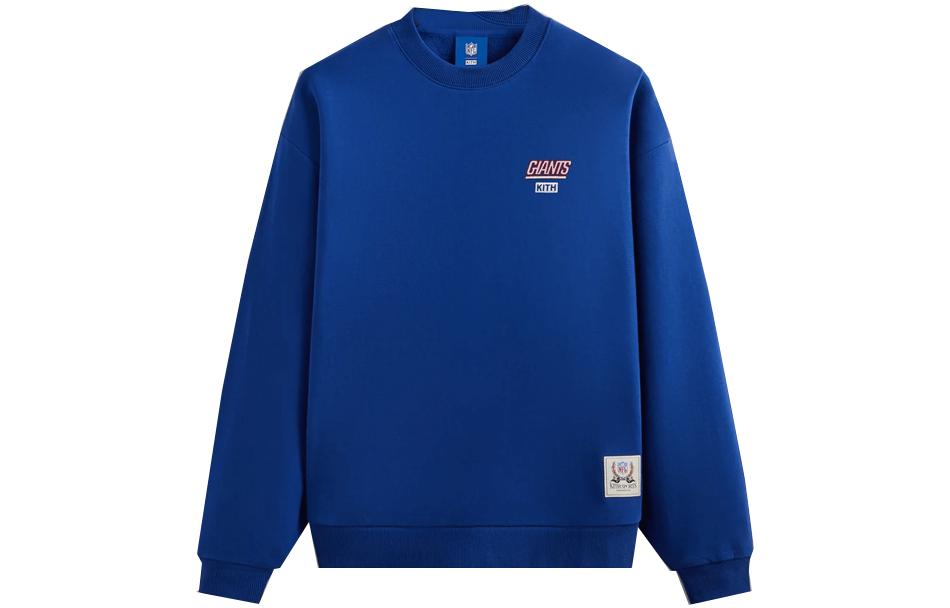 

Толстовка For The NFL Giants Helmet Nelson Vintage Crewneck KITH, синий