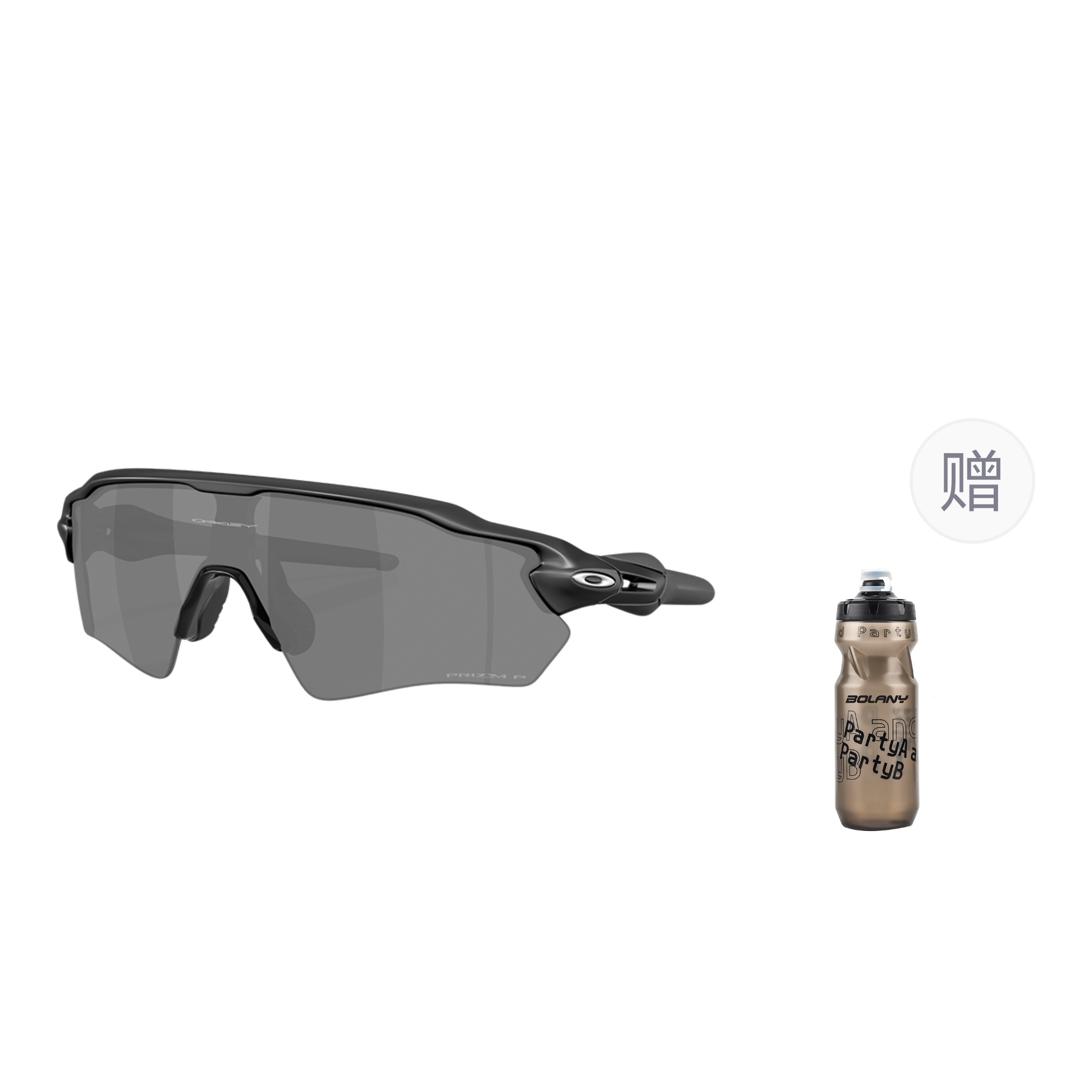 

Oakley Солнцезащитные очки Radar Ev Path, 9510-05 Black Polarized+Kettle