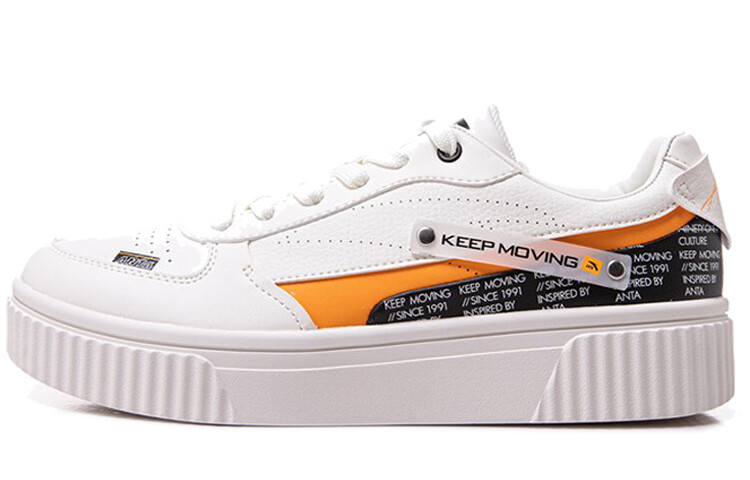 

Обувь для скейтбординга Мужская низкая белая/желтая Anta, Желтый, Обувь для скейтбординга Мужская низкая белая/желтая Anta