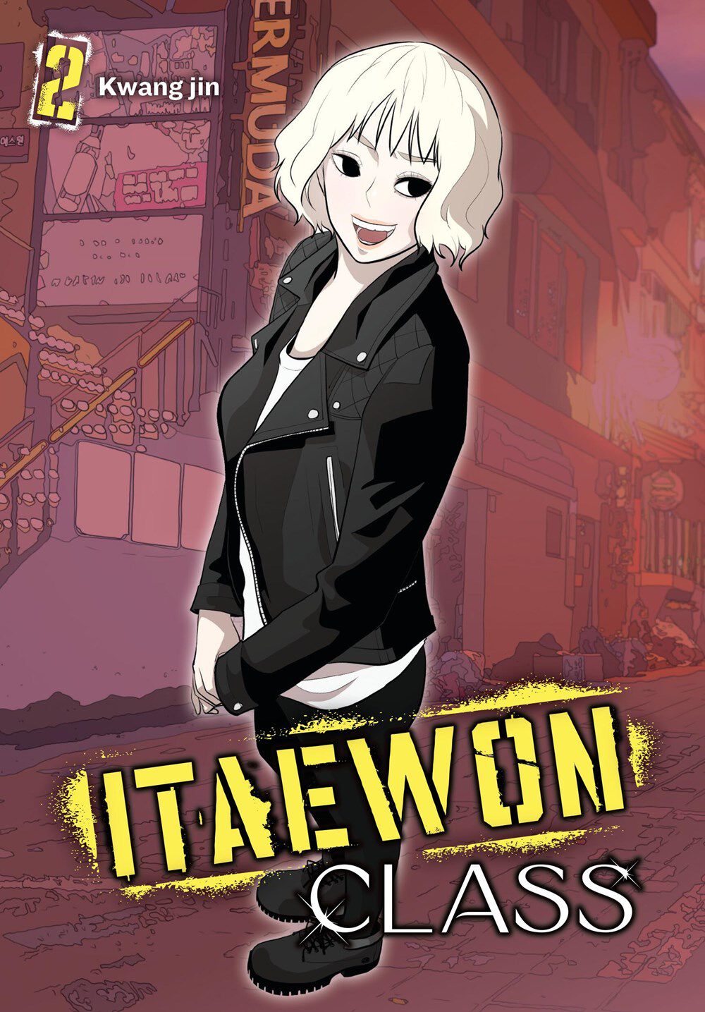 

Манга Itaewon Class Manhwa Volume 2