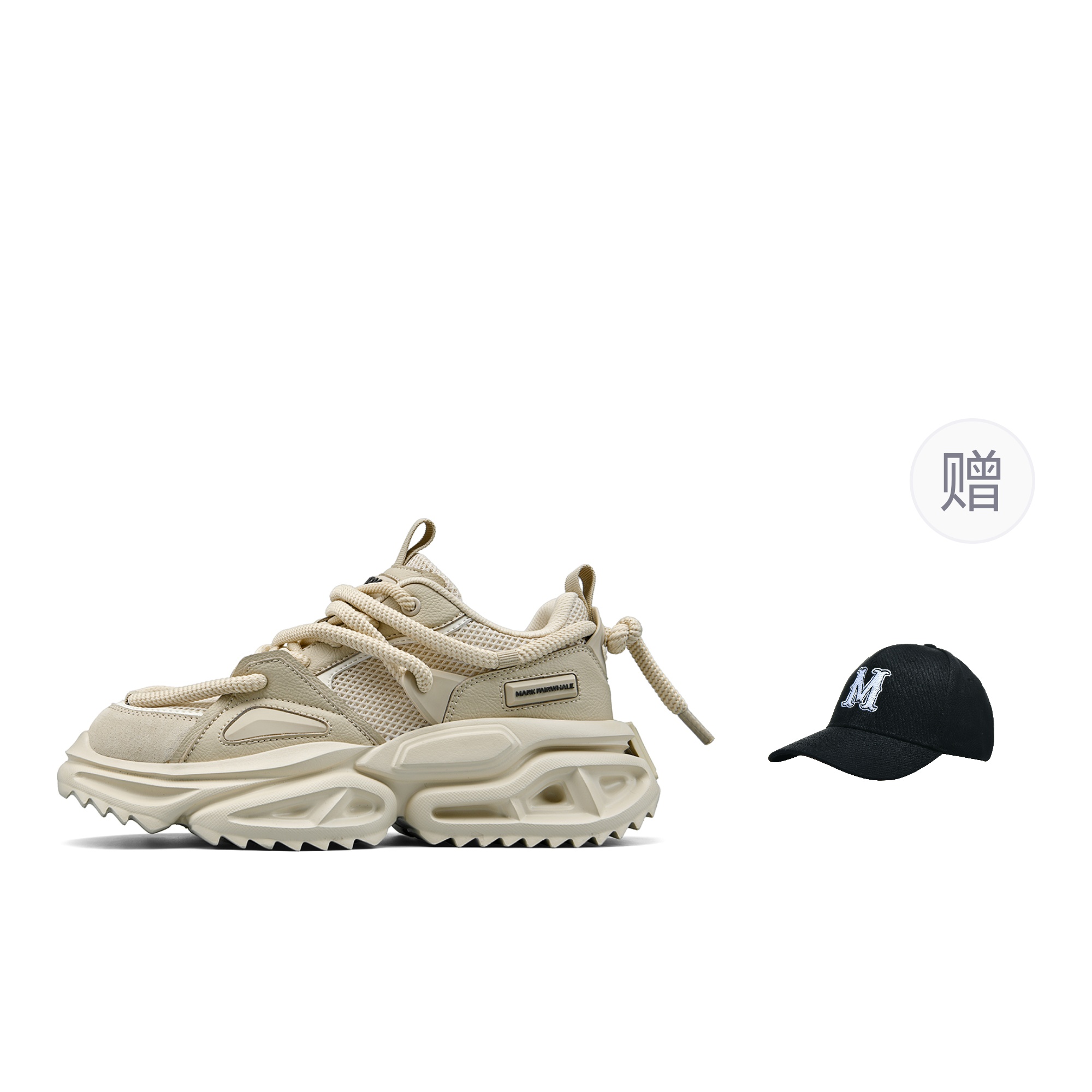 

Скользоустойчивые, износостойкие, дышащие, ударопрочные, увеличивающие рост кроссовки Low top Chunky FAIRWHALE, оранжевый (comes with giveaway hat)