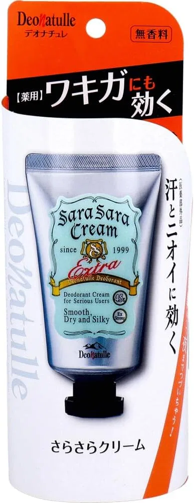 Крем для лица — Smooth Cream Unscented, 45 г
