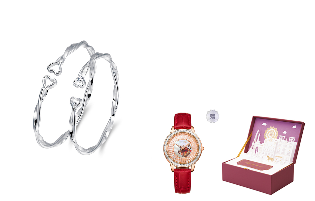 

Медный сплав браслеты unisex West Island, Couple Bangle+Fancy Stationery Paper Box+Artistic Wrist Watch