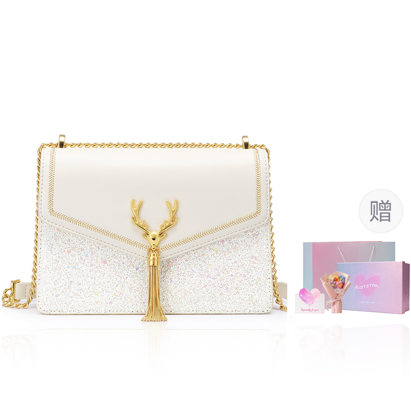 

Кожаная маленькая квадратная сумка, конверт, подмышечная сумка через плечо, классическая сумка на плечо JUST STAR, ярко-белая