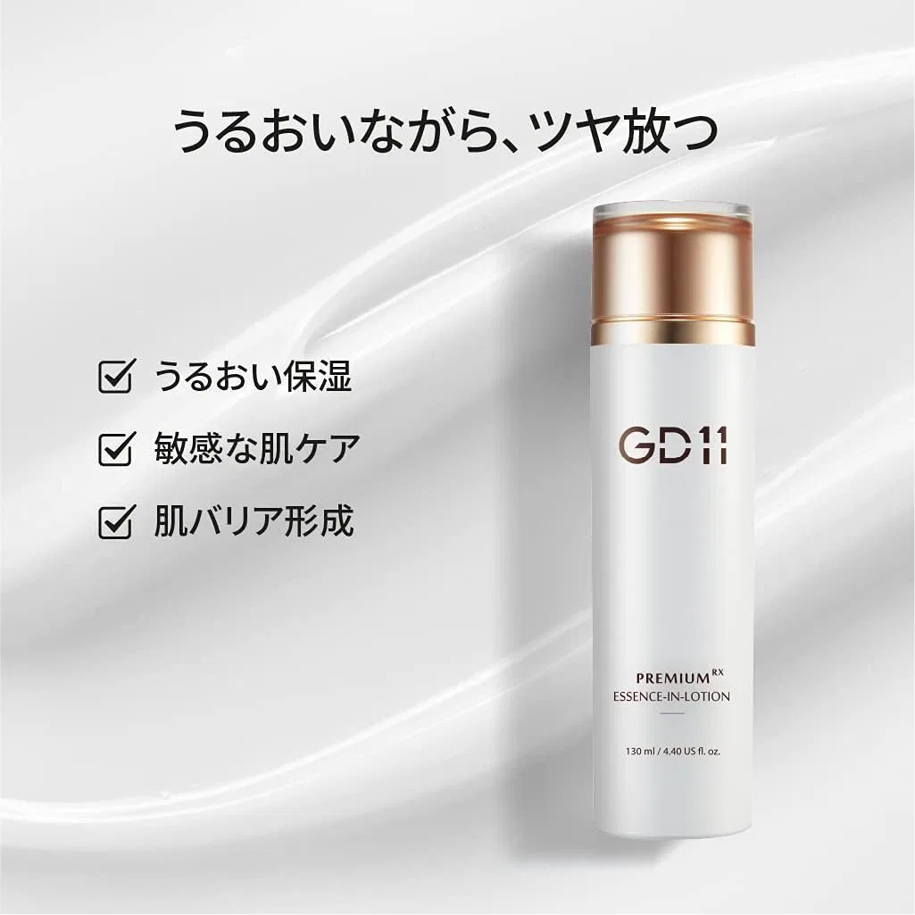 Эссенция Gd11 — Premium Rx Essence Inlotion, 130 мл — фото 3
