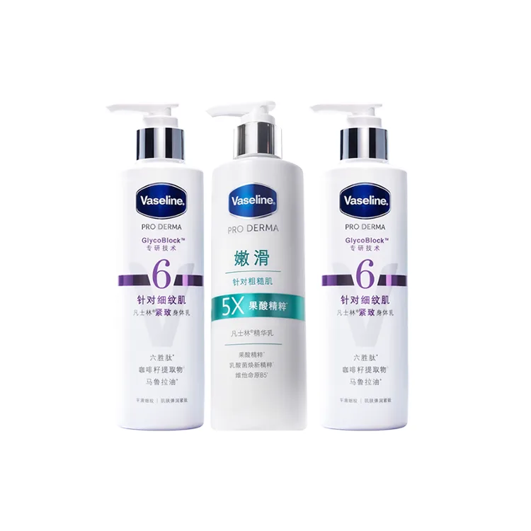 Vaseline Увлажняющий и осветляющий лосьон для тела с успокаивающим действием, 250 мл + 280 мл, Three-Piece Set: Smooth Serums Body Lotion 250ml+Refreshing Hydrating Body Lotion 220ml*2