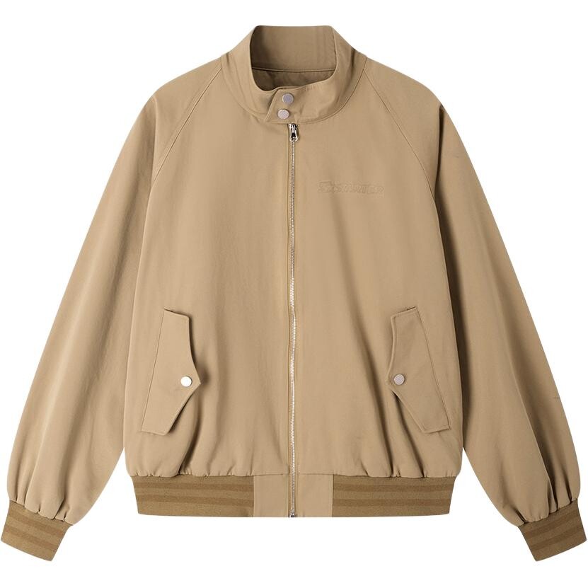 

Куртка унисекс хаки Starter