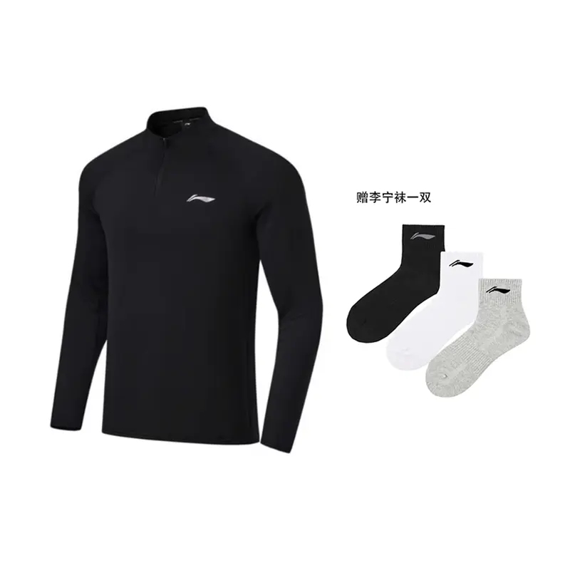 

Футболка мужская LINING, черный