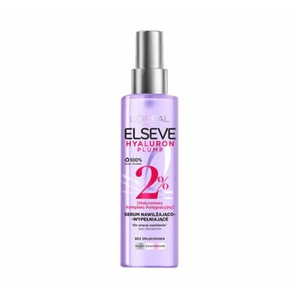 

L'Oreal Elseve Hyaluron Plump сыворотка для обезвоженных волос 150мл