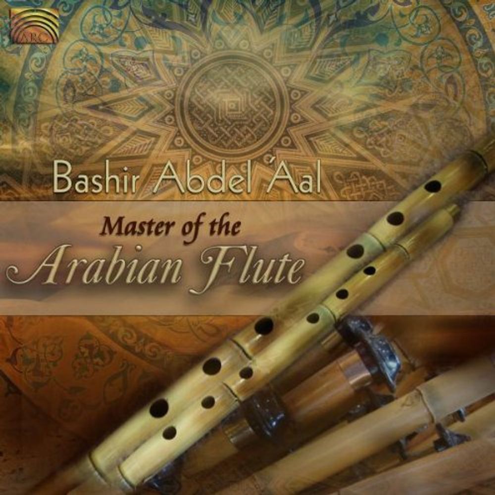 

Диск CD Master Of The Arabian Flute - Bashir Abdel Aal