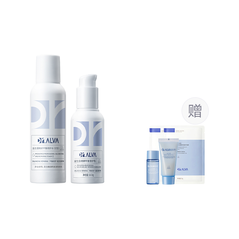 

Набор лосьонов с пробиотиками увлажняющий освежающий восстанавливающий Dr.Alva