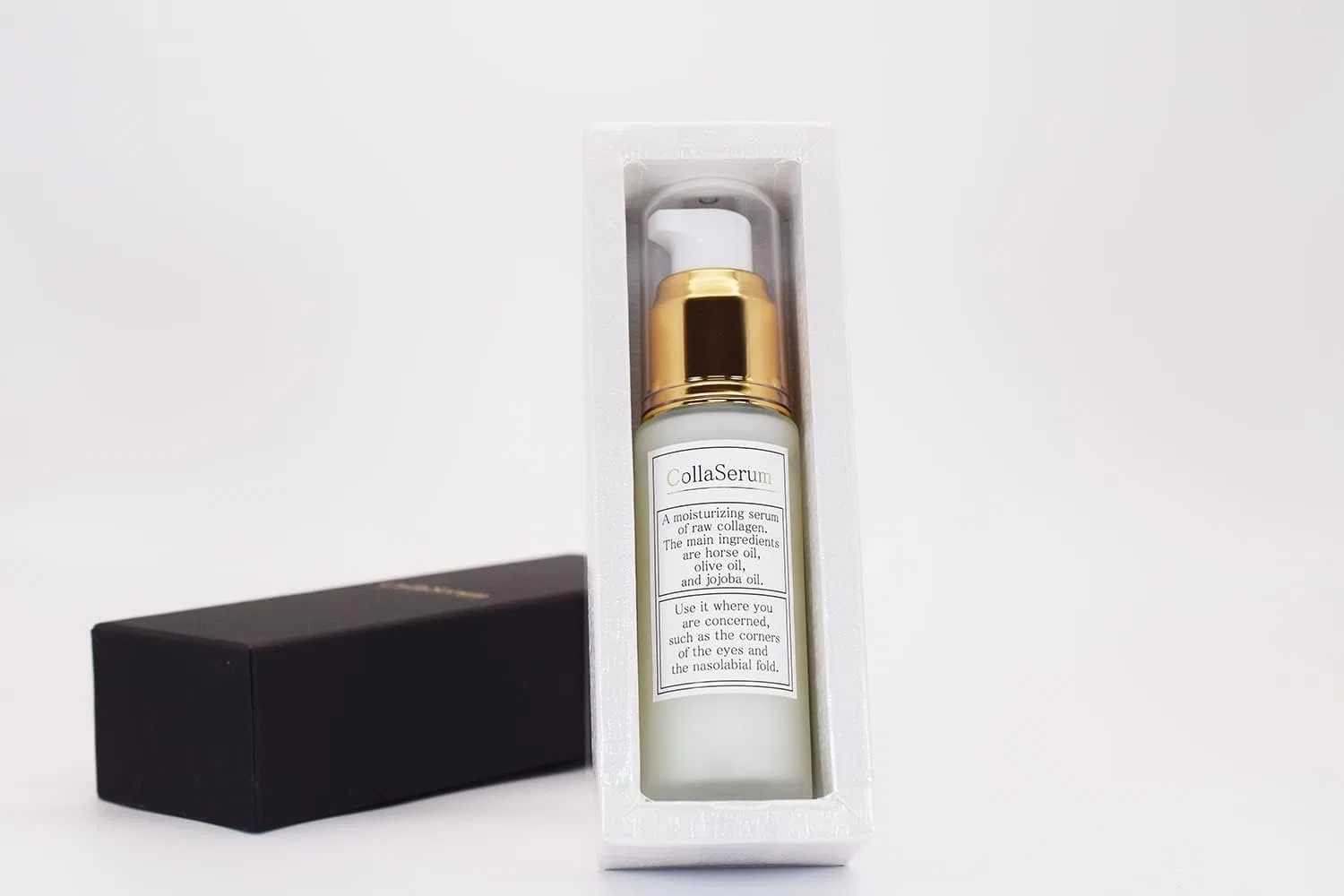 Сыворотка Shirasagi Soap & Cosmetics — Увлажняющая с лошадиным маслом и коллагеном, 28 г — фото 2