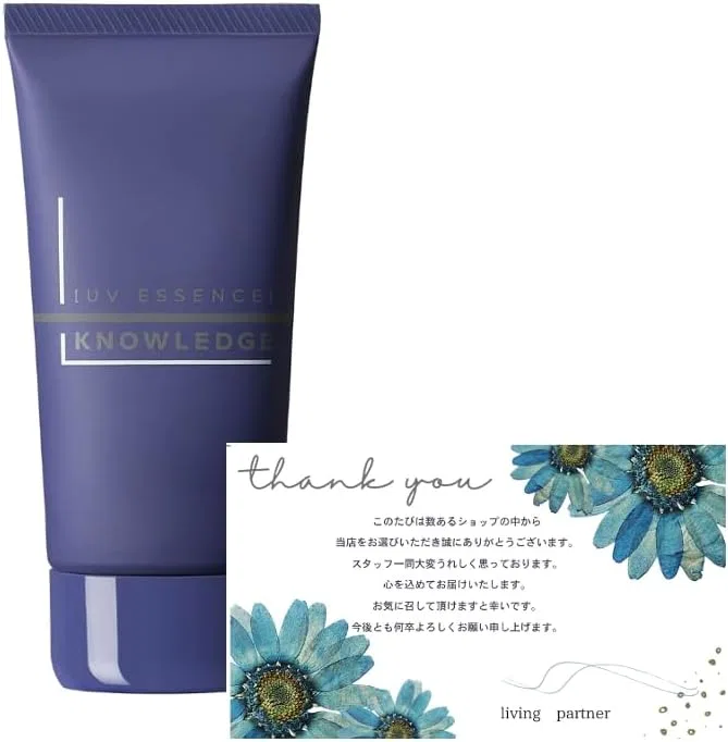 Солнцезащитный крем UV Essence SPF50+ PA++++ 50 г