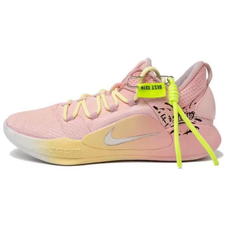 

Баскетбольные кроссовки Hyperdunk X мужские с низким верхом розовые/желтые Nike