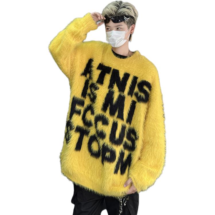 

Вязаный свитер Unisex с круглым вырезом Moderate VanCamel, желтый