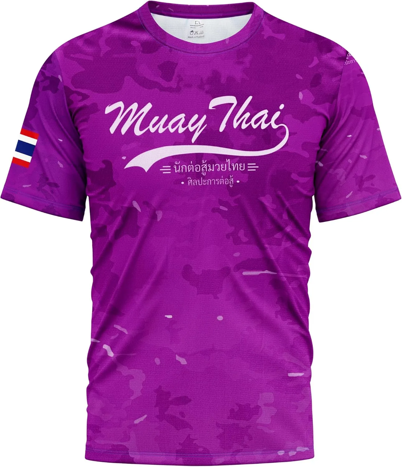 

Футболка TAO MARTIAL для муай-тай Dry Fit с коротким рукавом, дизайн Camouflage