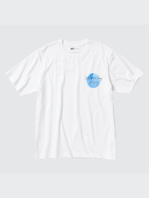 

Графическая футболка peace for all гордон рид Uniqlo, белый