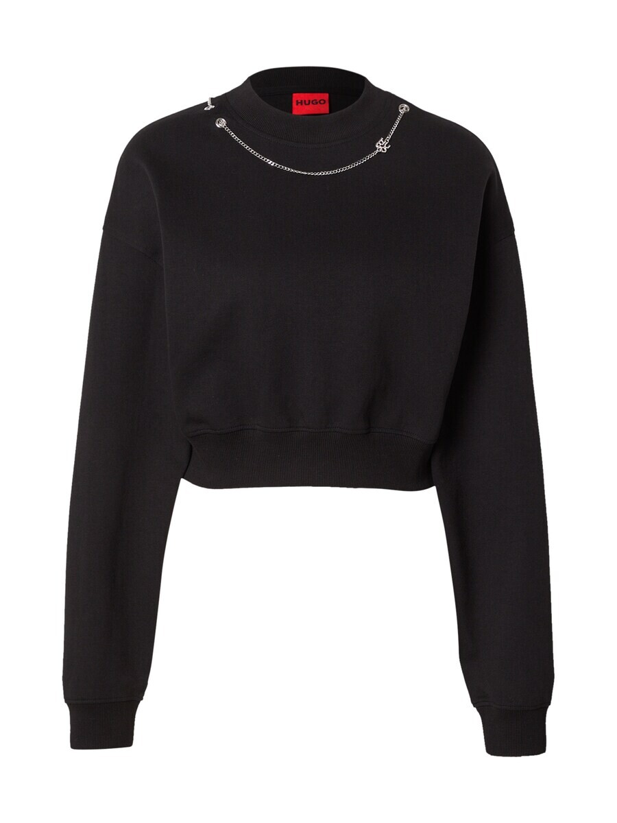 

Свитер HUGO Sweatshirt Dewita, черный