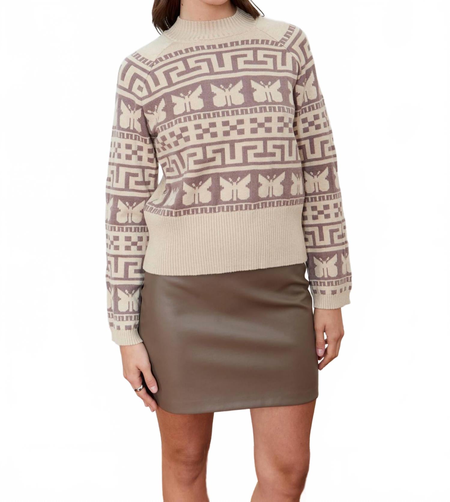 

Свитер Calluna в бежевом/серо-коричневом цвете DELUC