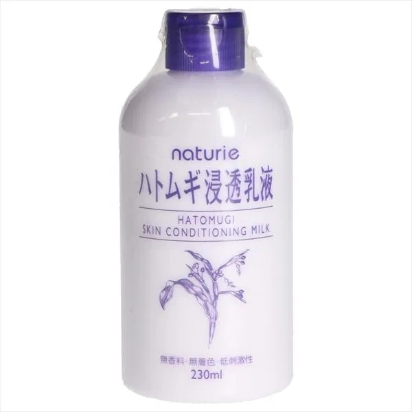 Лосьон увлажняющий Naturie Pearl Barley, 230 мл, набор 6 шт.