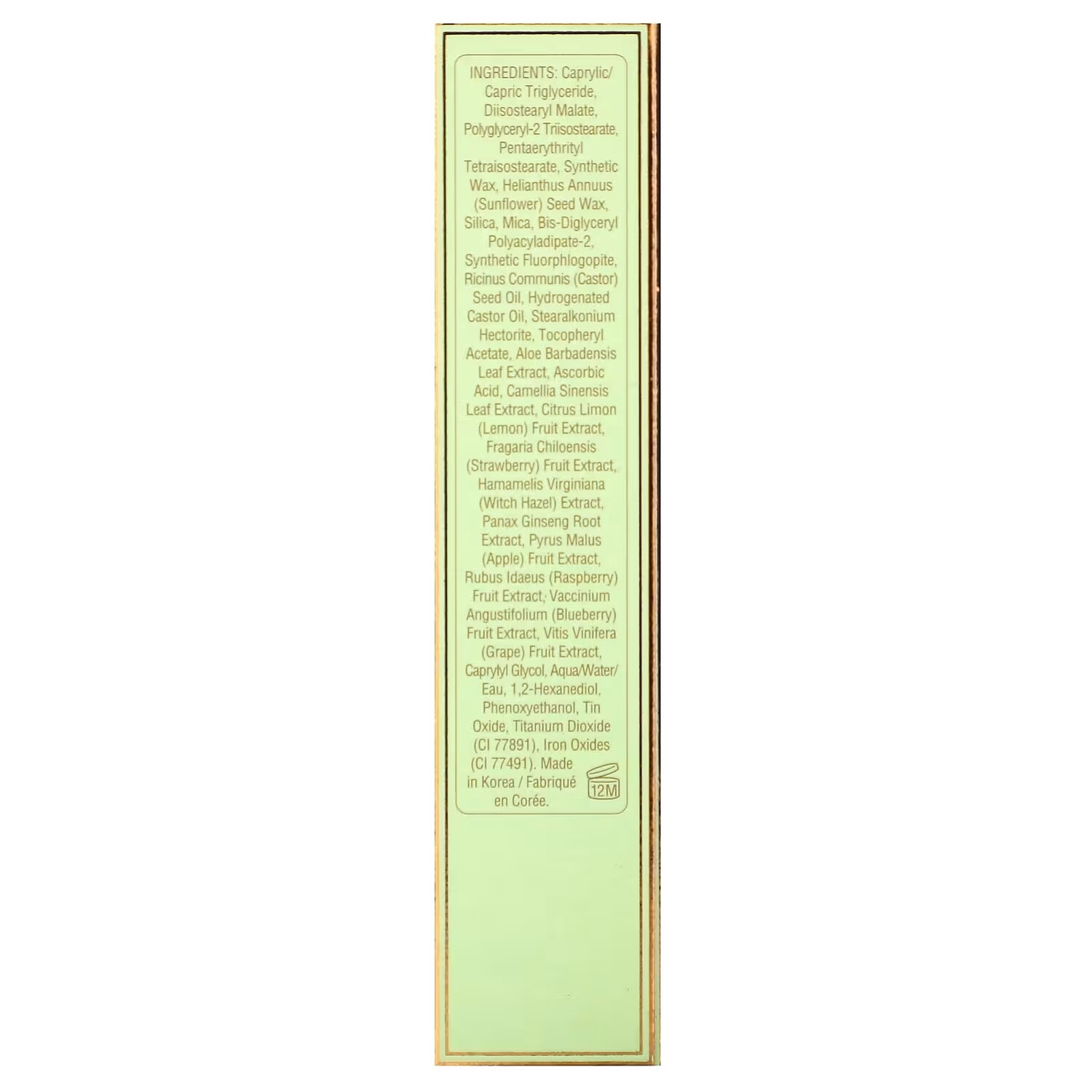 Pixi Beauty On-the-Glow Бронзовый тонированный увлажняющий стик Soft Glow — фото 3