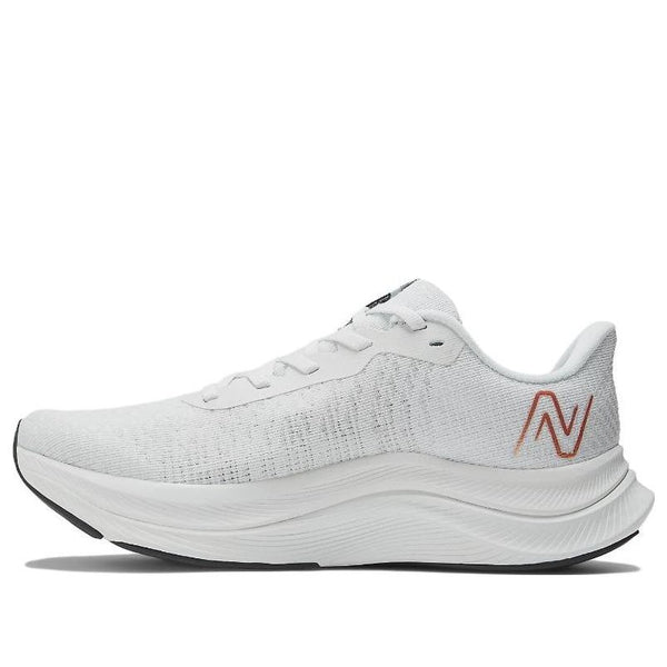 

Кроссовки nb fuelcell propel v4 New Balance, белый