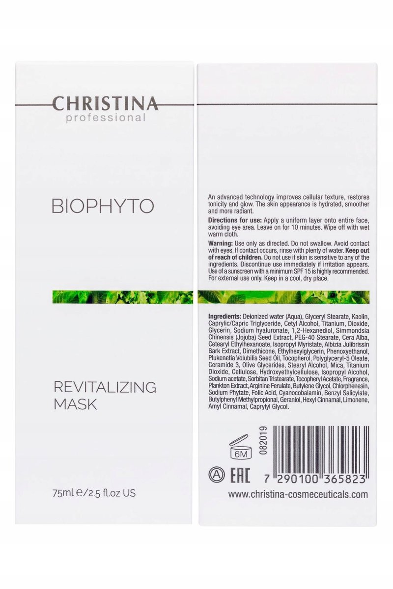 Маска для лица Christina — Bio Phyto, Восстанавливающая , Регенерирующая, 75 мл — фото 2