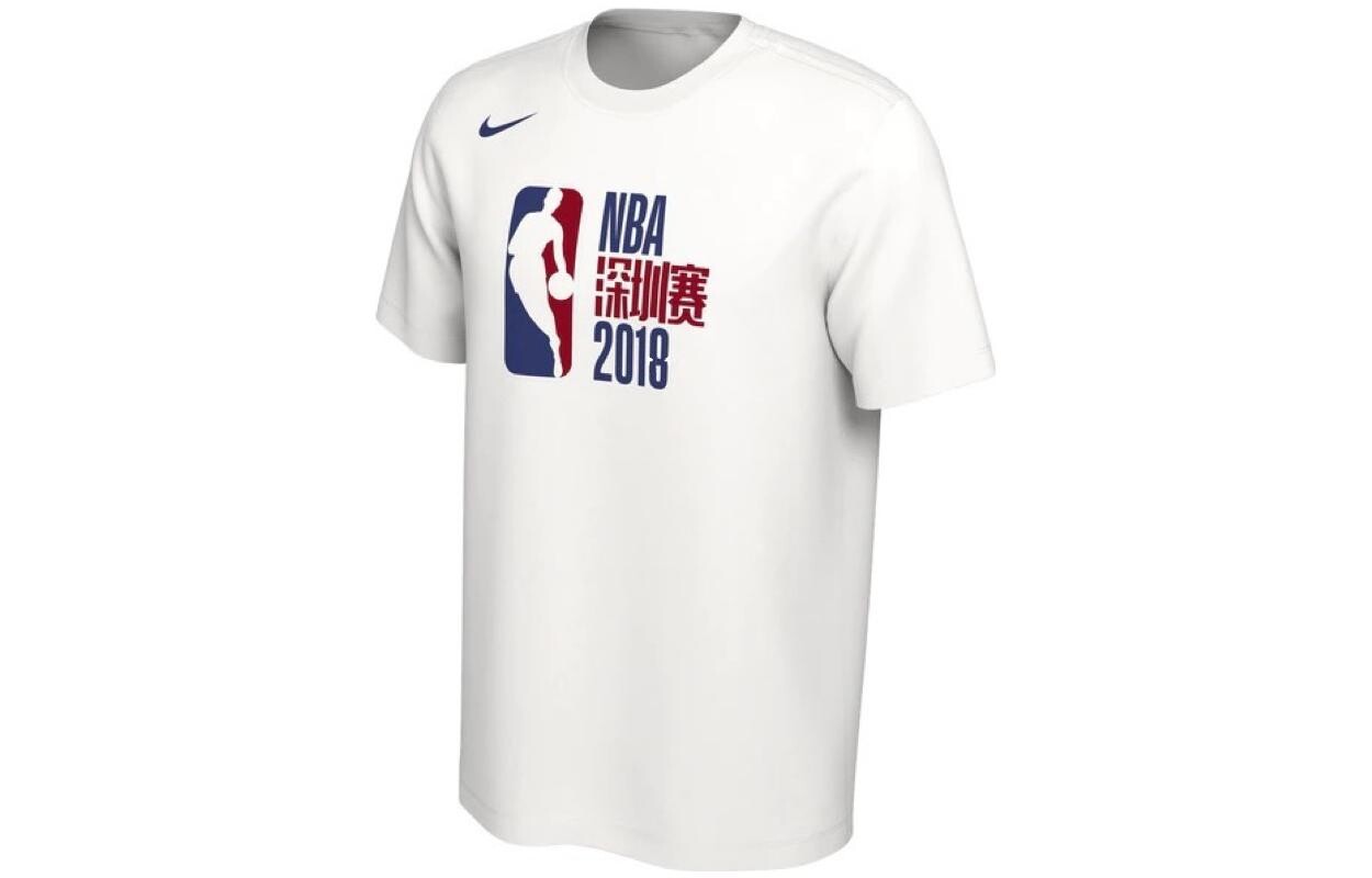 

Футболка мужская белая Nike, белый
