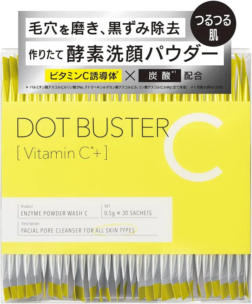 Пудра для умывания ферментная Dot Buster, 30 пакетиков по 0.5 г, цитрусовый аромат
